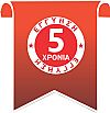 MORRIS MMF-3002 ΑΝΕΜΙΣΤΗΡΑΣ ΥΔΡΟΝΕΦΩΣΗΣ MORRIS MMF-3002 ΑΝΕΜΙΣΤΗΡΑΣ ΥΔΡΟΝΕΦΩΣΗΣ