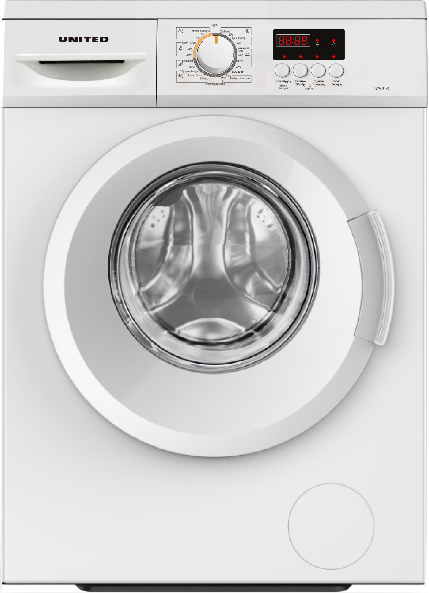 UNITED UWM-8143 ΠΛΥΝΤΗΡΙΟ ΡΟΥΧΩΝ 8KG UNITED UWM-8143 ΠΛΥΝΤΗΡΙΟ ΡΟΥΧΩΝ 8KG