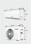 MIJAKI MJI-9418P ΚΛΙΜΑΤΙΣΤΙΚΟ ALL DC INVERTER 18000BTU