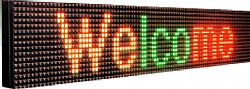 Πινακίδες LED εξωτερικού χώρου